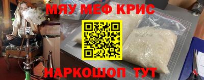 круглые Кумертау
