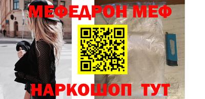 круглые Кумертау