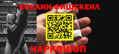 круглые Кумертау