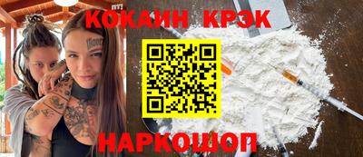 a pvp Лесосибирск