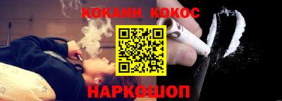 круглые Кумертау