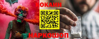 твердый Кунгур