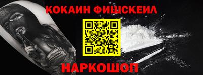 ALPHA-PVP Кулебаки