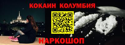 ALPHA-PVP Кулебаки