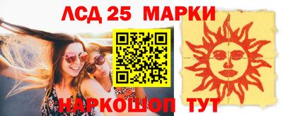 a pvp Лесосибирск