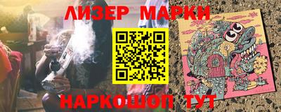 ALPHA-PVP Кулебаки