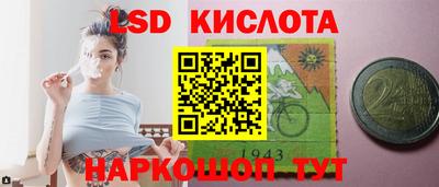 круглые Кумертау