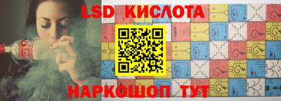 a pvp Лесосибирск