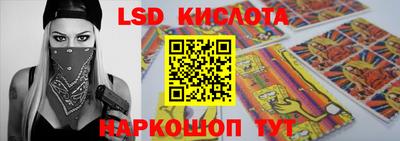 ALPHA-PVP Кулебаки
