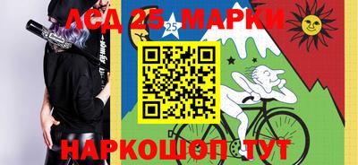 круглые Кумертау