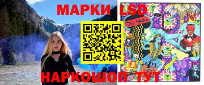 твердый Кунгур
