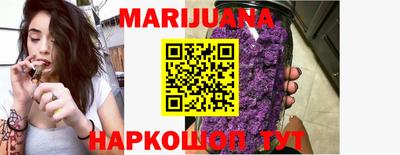 прущие крисы Ливны
