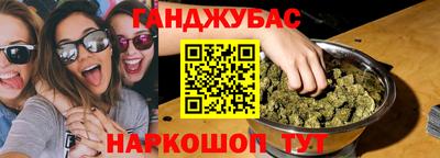 твердый Кунгур