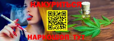 круглые Кумертау