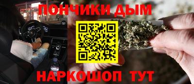 мефедрон VHQ Ликино-Дулёво