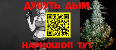 твердый Кунгур
