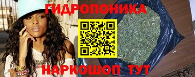 мефедрон VHQ Ликино-Дулёво