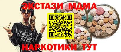 a pvp Лесосибирск