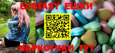 твердый Кунгур