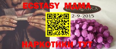 круглые Кумертау