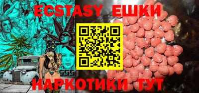 ALPHA-PVP Кулебаки