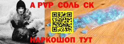 твердый Кунгур
