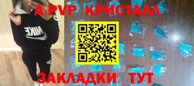твердый Кунгур