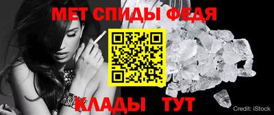 круглые Кумертау