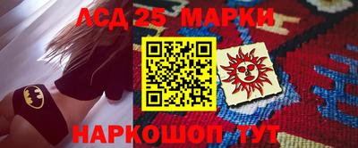 ALPHA-PVP Кулебаки