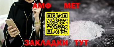 круглые Кумертау