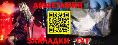 твердый Кунгур