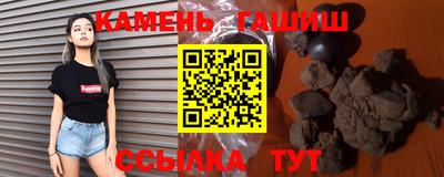 ALPHA-PVP Кулебаки