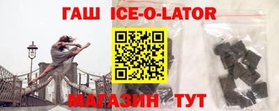 круглые Кумертау