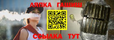 круглые Кумертау