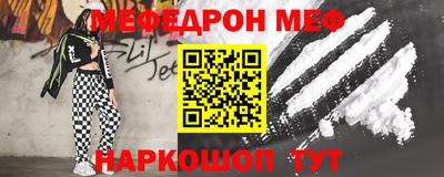 твердый Кунгур