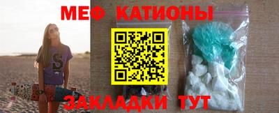круглые Кумертау
