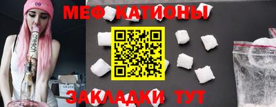 круглые Кумертау